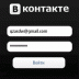 VKontakte icon