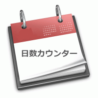 content icon