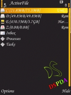 ActiveFile